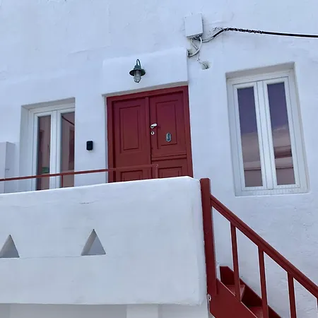 Tatil Evi Casal Paleologos *